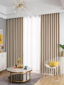 1 Đồng Màu Mất Điện Màn Tối Giản Polyester Đơn Bảng Mất Điện Màn Cho Gia Đình - Màu Khaki - Xem 3
