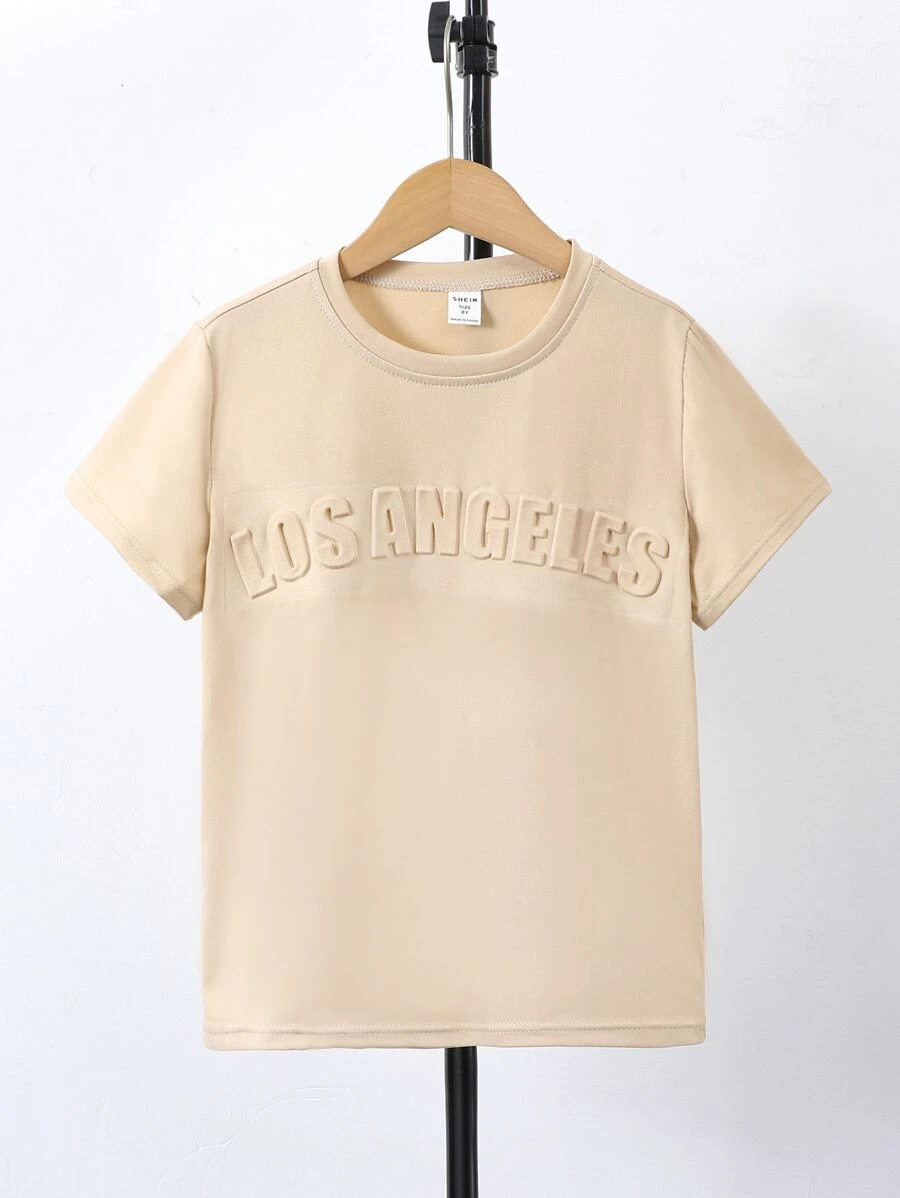 SHEIN Tops con trai màu trơn Giải trí - Màu be - Xem 1