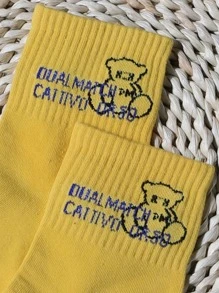 男士中筒襪 - 彩色 - 查看 3