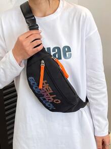 日常生活用標語圖形腰包前拉鍊