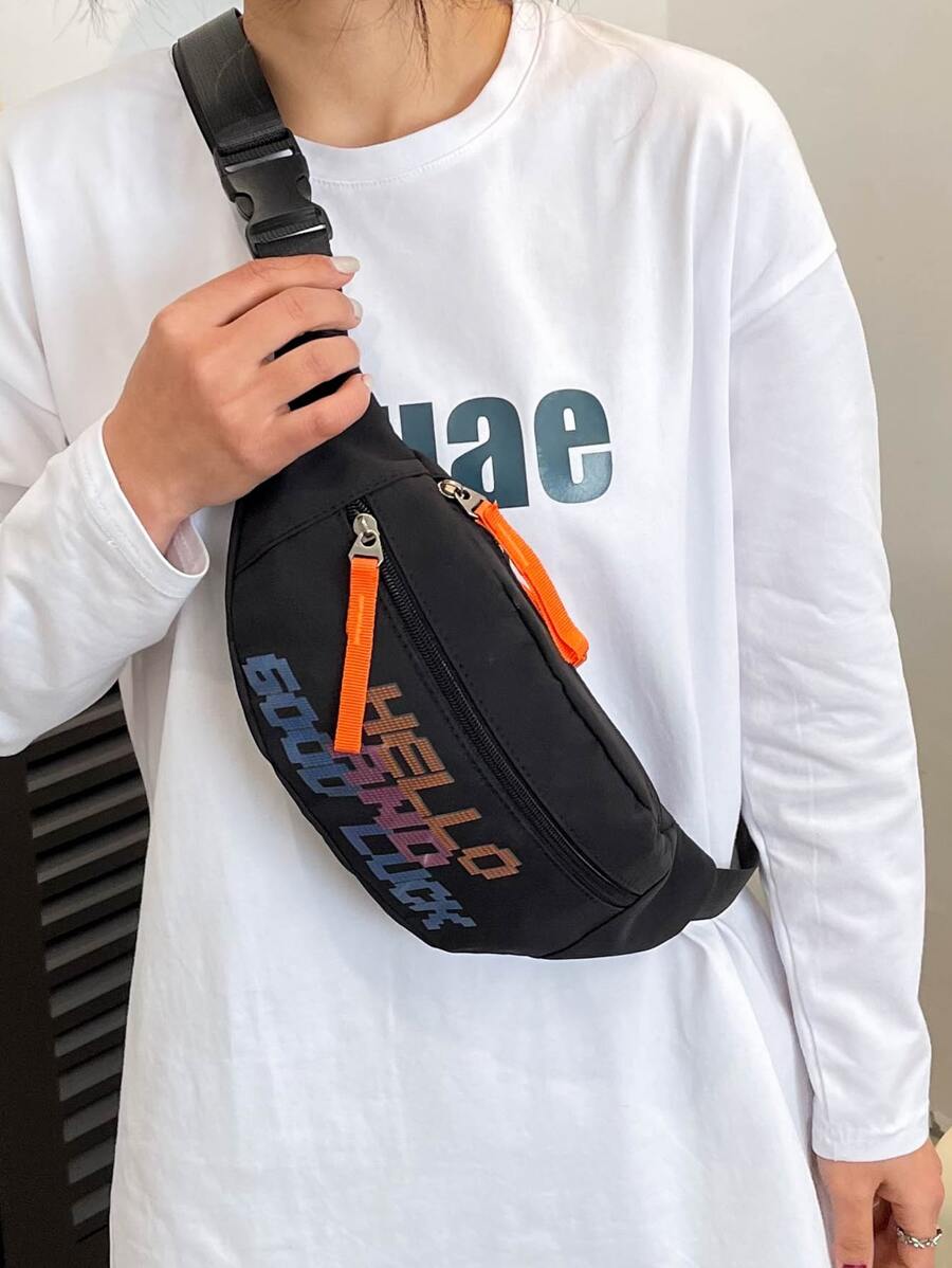 日常生活用標語圖形腰包前拉鍊
