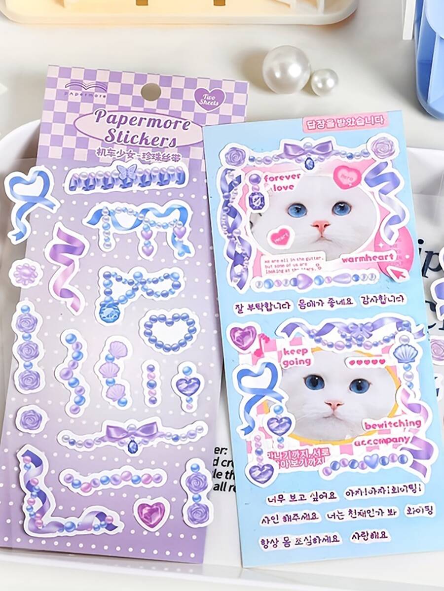 2 piezas Pegatina con patrón de corazón - Blanco - Ver 1