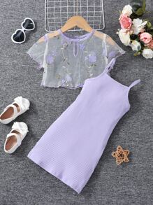 小女童貼花木耳邊網紗上衣和吊帶連衣裙 - 紫色 - 查看 1