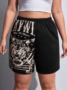 SHEIN Coolane Plus Tiger & Letter Graphic Shorts - Black - View 4
