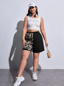 SHEIN Coolane Plus Tiger & Letter Graphic Shorts - Black - View 5