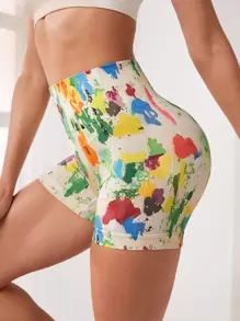 Yoga Trendy 筆刷圖案寬腰帶運動短褲 - 杏色 - 查看 1