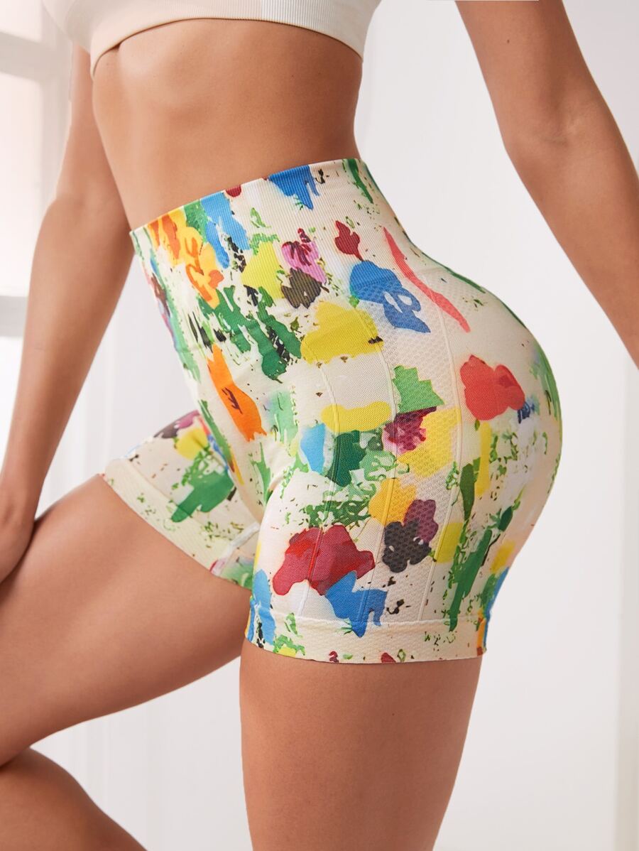 Yoga Trendy 筆刷圖案寬腰帶運動短褲 - 杏色 - 查看 1