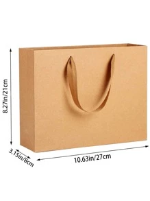 5pcs Horizontal Kraft Paper Gift Bag, Shopping Bag, Packaging Bag - Khaki - View 5