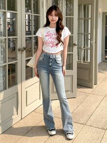 DAZY 高腰漂白水洗毛邊牛仔喇叭褲 - 淺色水洗藍 - 查看 3