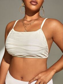 大碼紋理質感比基尼泳裝上衣 - 白色 - 查看 5