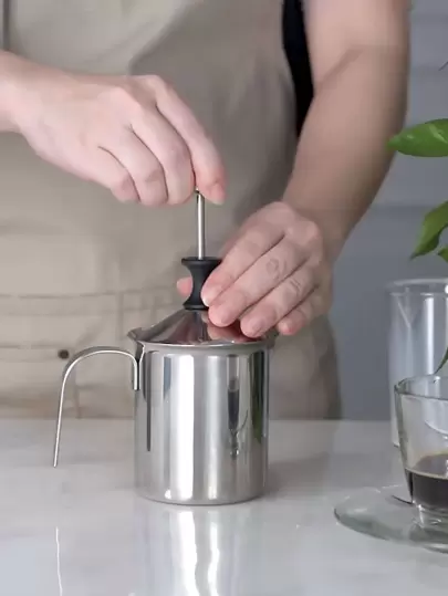 1pc Milk Frothing Pitcher, Stainless Steel Manual Milk Frother For Household School Supplies Back To School