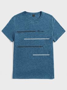 Manfinity VCAY Men Letter Graphic Tee - Dusty Blue - View 1