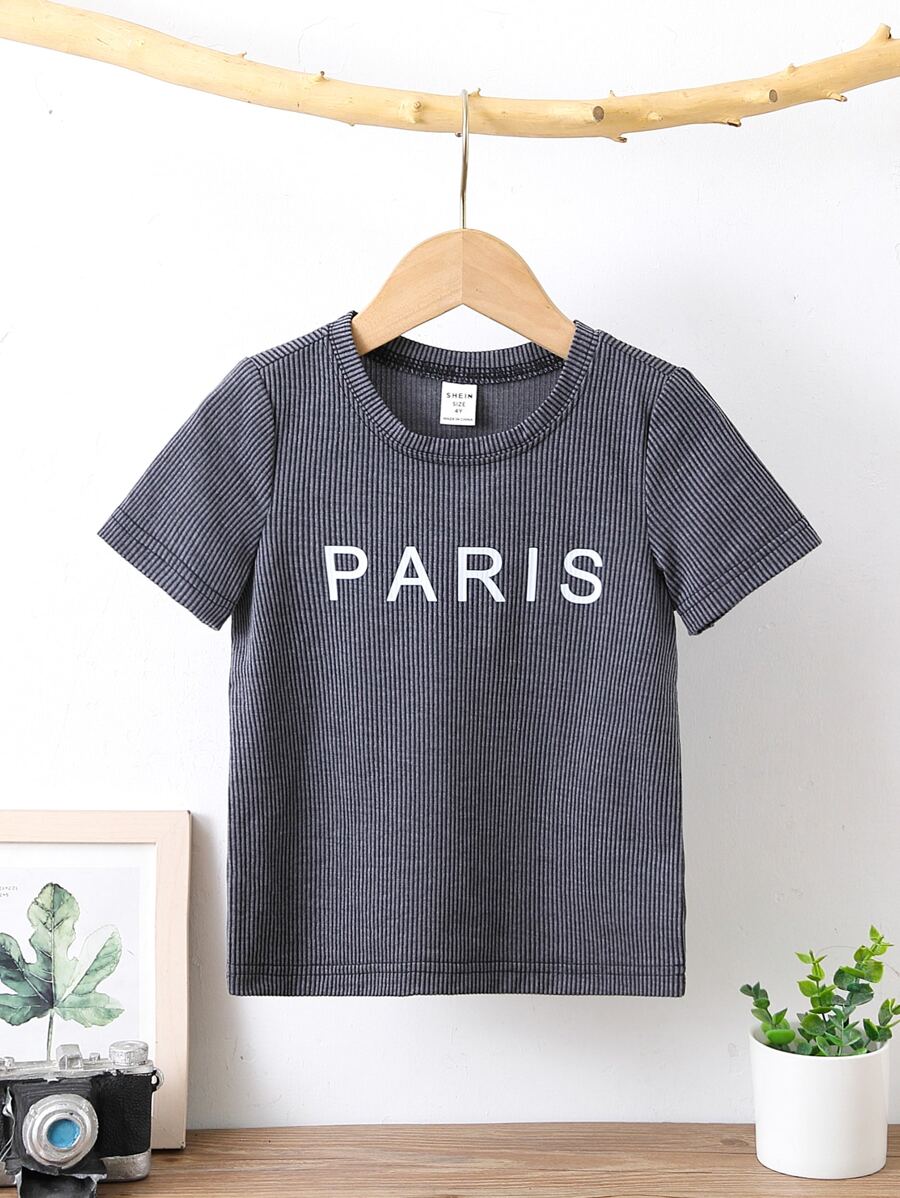 Toddler Boys Letter Graphic Tee - Grey - View 1