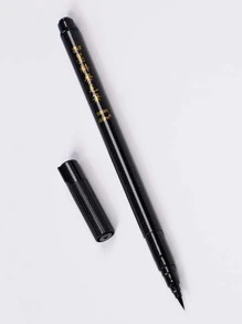 sipa One Practice Calligraphy Brush For Adding Ink, From Saudi Arabia Back To School