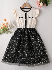 Girls Star Print Ruffle Trim Mesh Overlay Dress - Multicolor - View 1