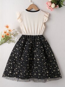 Girls Star Print Ruffle Trim Mesh Overlay Dress - Multicolor - View 2