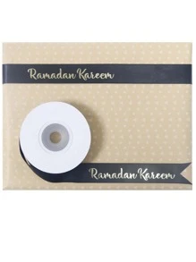 Cintas de brillo negro de 2 cm x 10 yardas para suministros de fiestas de Ramadán, decoración de envoltorios de regalo