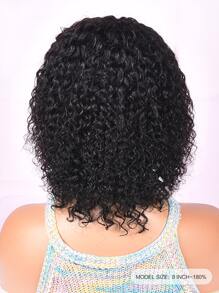 Perruque fait à la machine crépue bouclée avec franges 150%/180% densité 8 pouces naturel noir couleur 100% humain cheveux qualité supérieure court Perruque pour femme human hair - SNatural - Voir 3