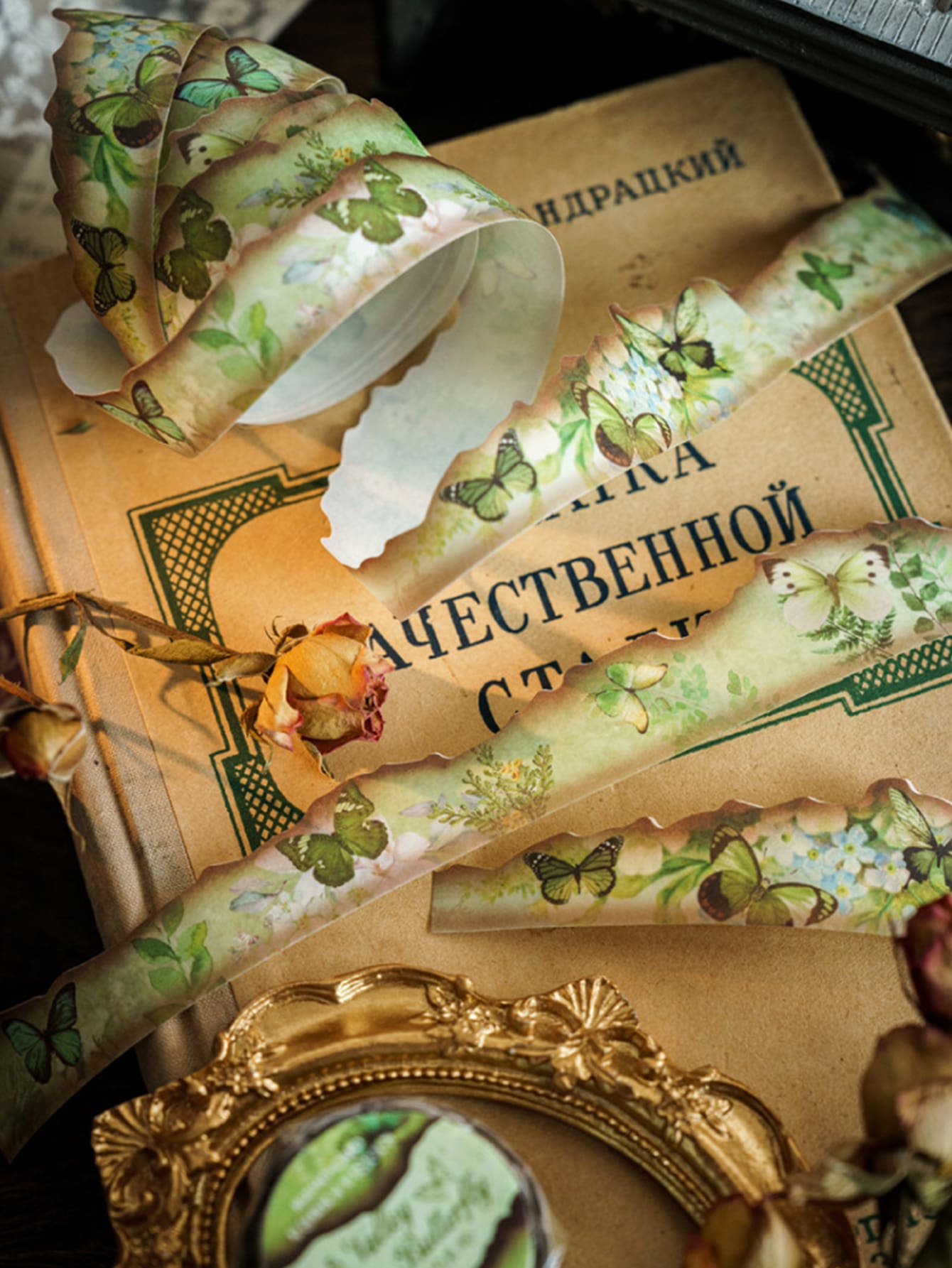 1卷蝴蝶圖案美紋紙膠帶優雅多用途DIY工藝家用和紙膠帶 - 彩色 - 查看 1