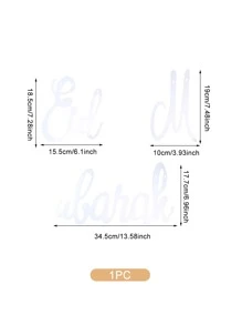 1套紙掛旗開齋節字母設計拉旗 - 銀色 - 查看 3