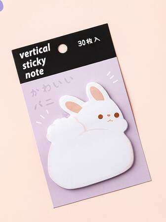 1入組兔形易貼便簽創意多功能辦公室學校便簽