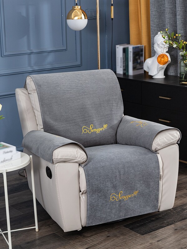 1pc Letter Embroidered Recliner Towel, Modern Polyester Recliner Cover