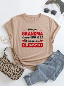 INAWLY 大碼標語圖案T恤 - 卡其色 - 查看 1