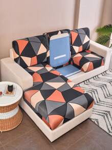1入組幾何樣式彈性沙發座位現代滌綸沙發墊套 - 彩色 - 查看 2