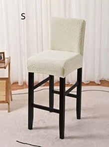 1pc Stretch Jacquard Waterproof Chair Cover, Fingerprint Floral Design, For Bedroom Living Room, Anti-Dirty Anti-Cat Scratch
