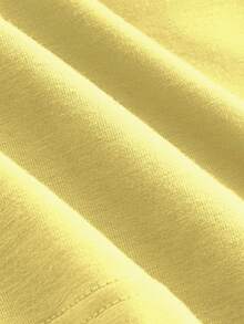 SHEIN MOD 撞色滾邊吊帶上衣 - 黃色 - 查看 4