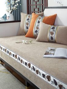 1pc Leaf Embroidery Sofa Towel, Modern Stretchy Polyester Sofa Cover For Home, All Season - Coffee Brown - View 1