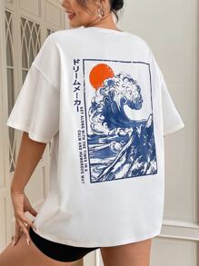 SHEIN EZwear Áo thun hở vai họa tiết sóng và khẩu hiệu Plus mùa hè, HÒA NHẬP VỚI THỜI ĐẠI MỘT CÁCH BÌNH TĨNH VÀ HÀI HƯỚC - trắng - Xem 1