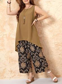 EMERY ROSE Parte superior de tirantes sólida y pantalones de pierna ancha con estampado floral para el verano, talla grande