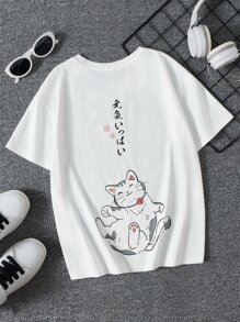 SHEIN 男孩日本字母和卡通圖案T恤