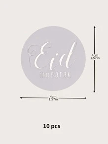 10pcs/set Paper Gift Sticker, Daily Letter Graphic Round Gift Box Seal Sticker For Eid - Silver - View 4