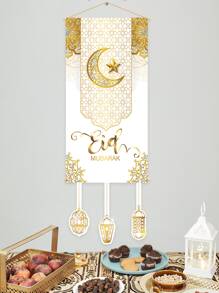 1入組開齋節月亮和星星圖案裝飾橫幅波西米亞滌綸燈籠和節日月亮印花橫幅 - 彩色 - 查看 2