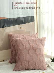 1入組無填充物波浪條紋素色靠墊套現代棕色客廳針織抱枕套 - 棕色 - 查看 6