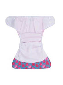 Happy Flute 4入組嬰兒愛心圖案布尿布 - 彩色 - 查看 2