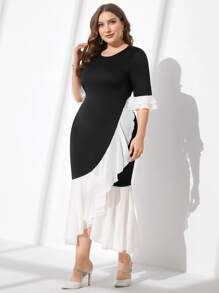 Modelyn Vestido de dos tonos ribete con fruncido de manga con volante sin cinturón - Blanco y Negro - Ver 3