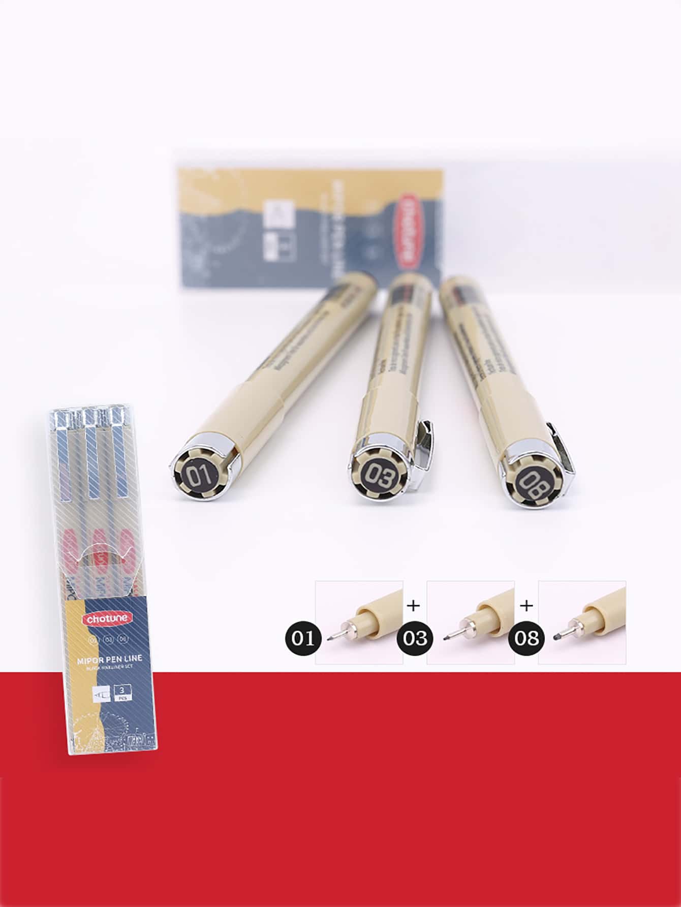 3支裝字母圖形繪圖筆專業多用途學校辦公室繪圖筆 - 米色 - 查看 1