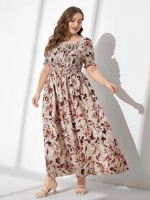 Mulvari 女士加大花卉印花方领长裙，夏季服装 - 彩色 - 查看 4