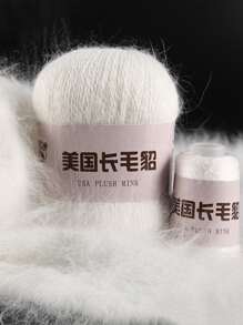 2入組裝50+20克/套編織毛綫 - 白色 - 查看 1