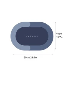 1pc Polyester Bath Rug, Minimalist Letter Graphic Bath Mat For Home - Blue - View 2