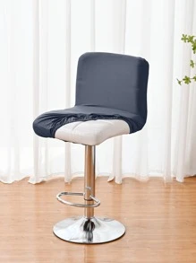 1pc Elastic Low Backrest Bar Stool Cover, Dust And Dirt Proof Protective Low Back Bar Stool Slipcover - Grey - View 3