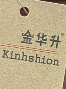 1入組隨機顏色網紗筆袋 - 彩色 - 查看 6