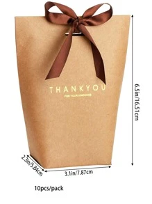 10入組金屬質感標語圖案禮物盒 - 卡其色 - 查看 5