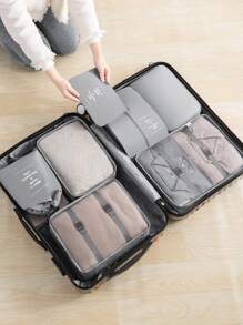 7入組旅行收納袋套裝衣物整理收納衣櫃手提箱袋旅行收納袋衣物收納袋，包裝立方套裝學校用品大學宿舍學生房間裝飾臥室裝飾必需品