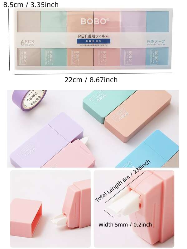 6pcs BOBO PET Correction Tapes Set Morandi Color Portable Size