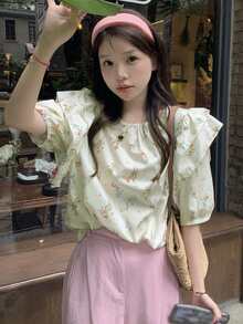 Blusa floral ribete con fruncido de manga farol - verde menta - Ver 1