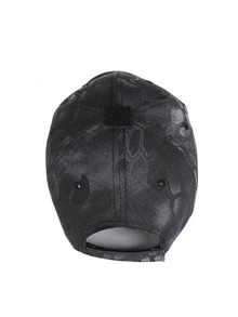 Hombres 1 pieza Gorra de béisbol con patrón de piel de serpiente casual para exterior - Multicolor - Ver 5